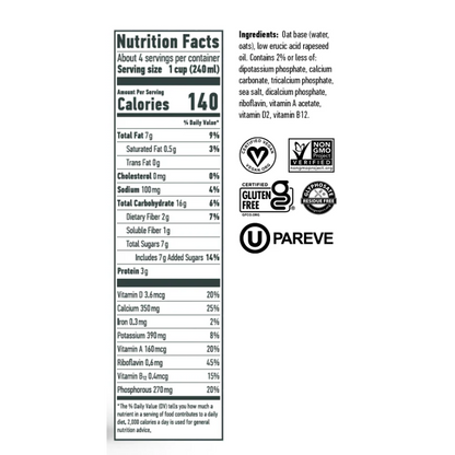 Pack 120 unidades "Bebida de Avena Barista Edition/ 1LT"